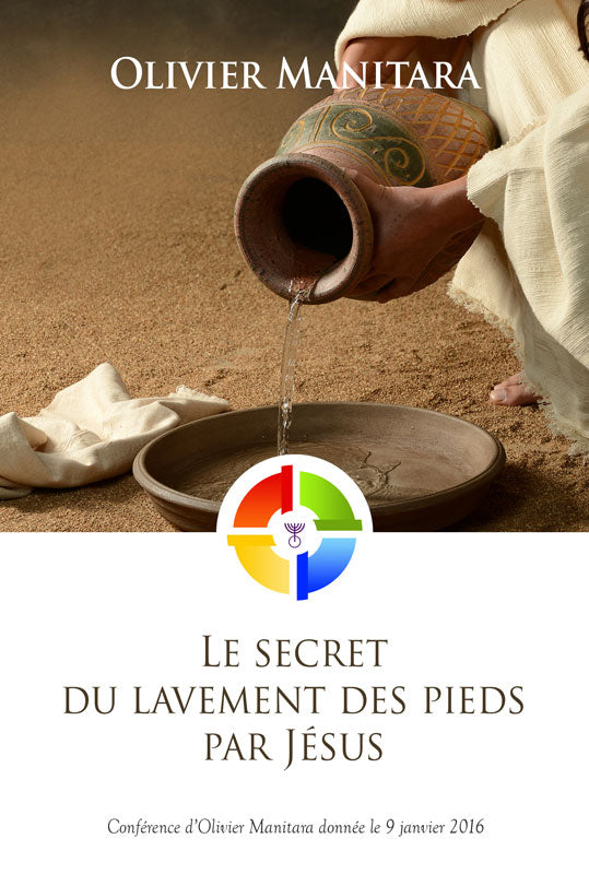 Le secret du lavement des pieds par Jésus - FORMAT PDF