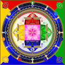 Tapis de prière essénien - Ange de la Confiance