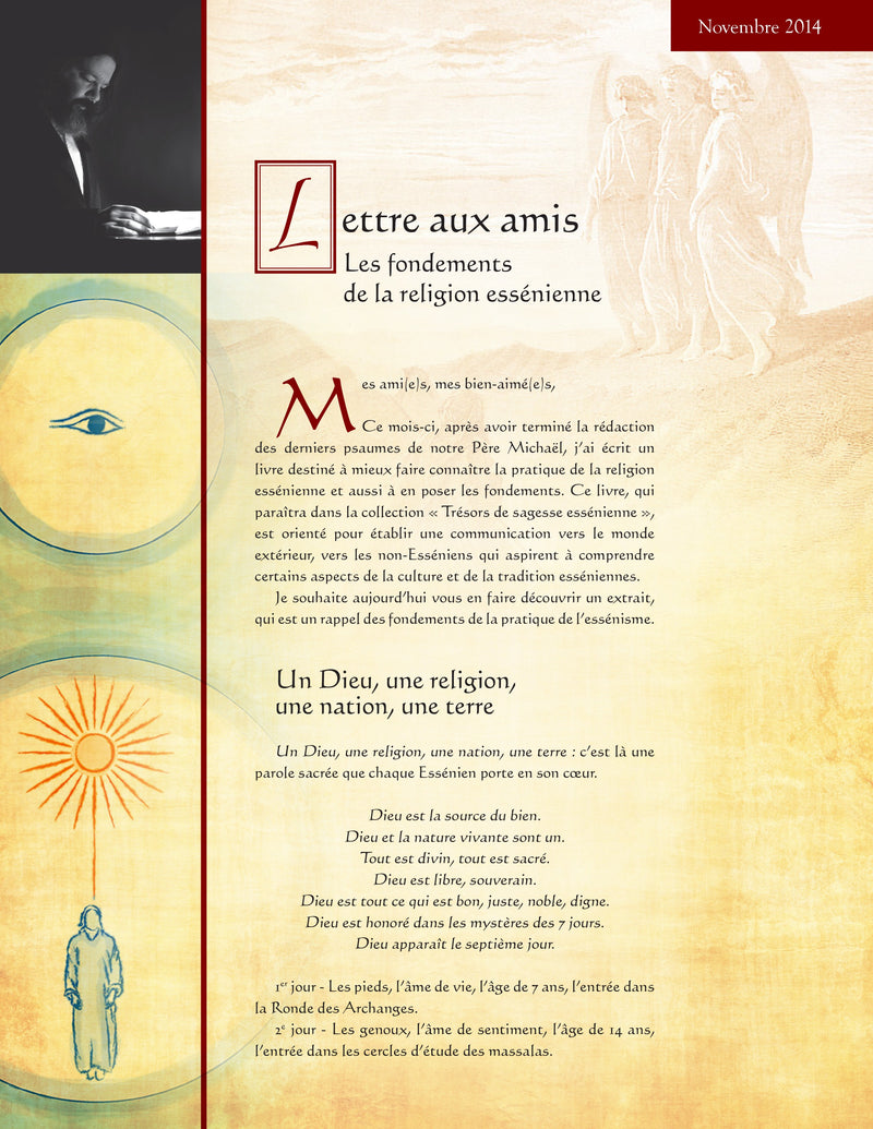 Les fondements de la religion essénienne - Novembre 2014