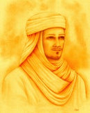 Mani (216 à 266 ap. JC) - Doré