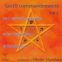 Les 10 commandements (1)