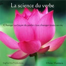 La science du verbe