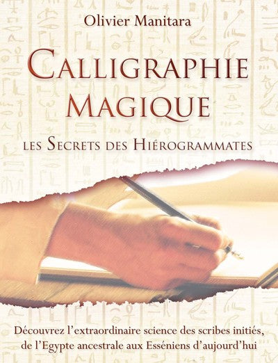Calligraphie magique