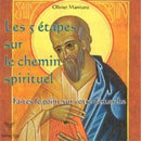 Les 5 étapes sur le chemin spirituel