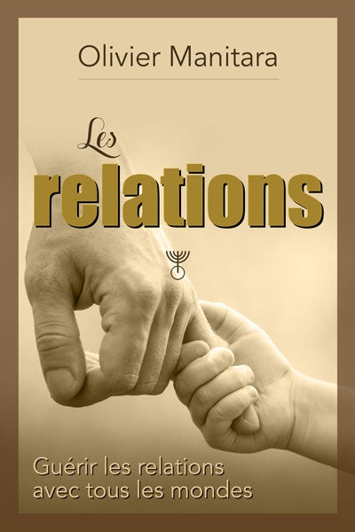 Les relations - pdf