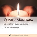 La relation avec un Ange