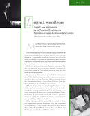 Appel aux bâtisseurs de la Nation Essénienne Répondons à l’appel des âmes et de la Lumière - Mars 2012