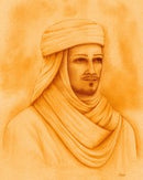 Mani (216 à 266 ap. JC) - Sépia