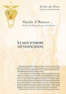 Le mot d’ordre est unification - Octobre 2005