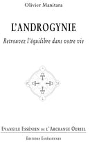 L’androgynie - Évangile Essénien de l’Archange Ouriel T24 - Format PDF