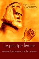 Le principe féminin comme fondement de l'existence - Format PDF