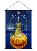 Tenture de la Mère du Monde