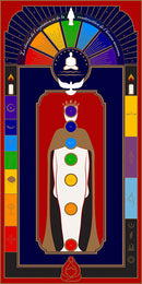 Dessin rituellique de l’expiation et de la construction de l’homme nouveau (Tapis ou Tenture)