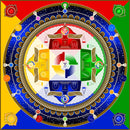 Tapis de prière essénien 100x100cm