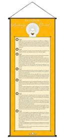 Tenture des 7 règles de l’Archange Ouriel