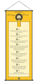 Tenture 8 règles d'Ouriel