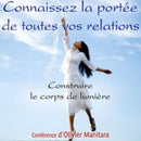 Connaissez la portée de toutes vos relations