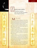 Manifeste essénien pour une nouvelle émergence de la religion de Dieu - Avril 2015