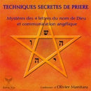 Techniques secrètes de prière