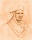 Mani (216 à 266 ap. JC) - Sanguine