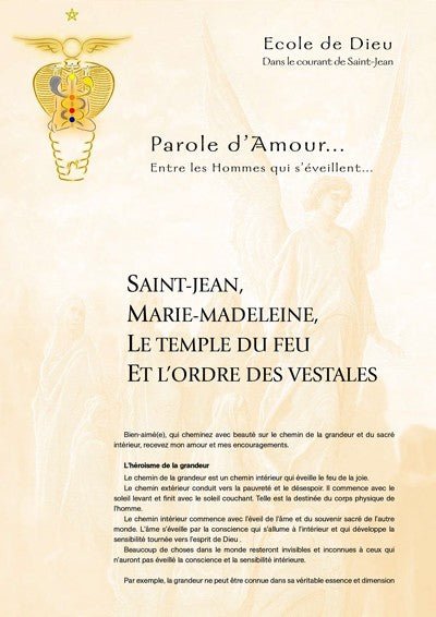 Saint-Jean, Marie-Madeleine, le temple du feu et l’ordre des Vestales - Février 2005