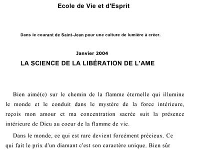 2004 Janvier - La science de la libération de l'âme 