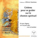 Critères pour se guider sur le chemin spirituel