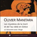 Les Mystères de la Mort et de l'au-delà en Grèce