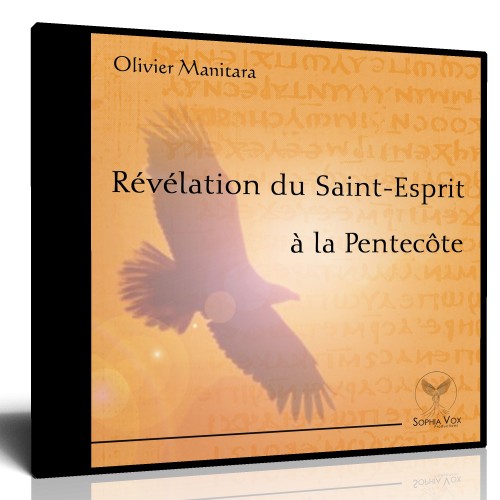 Révélation du Saint-Esprit à la Pentecôte