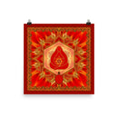 Sceau de la Mère - Affiche sur Papier Photo